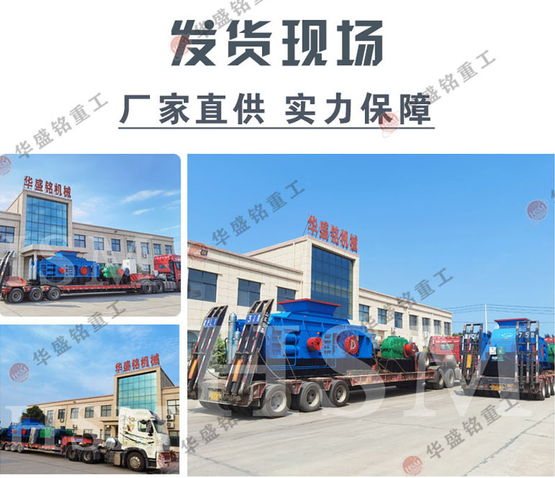 xGr݁ʽɰC(j)׌ɰʯa(chn)׃øܻ