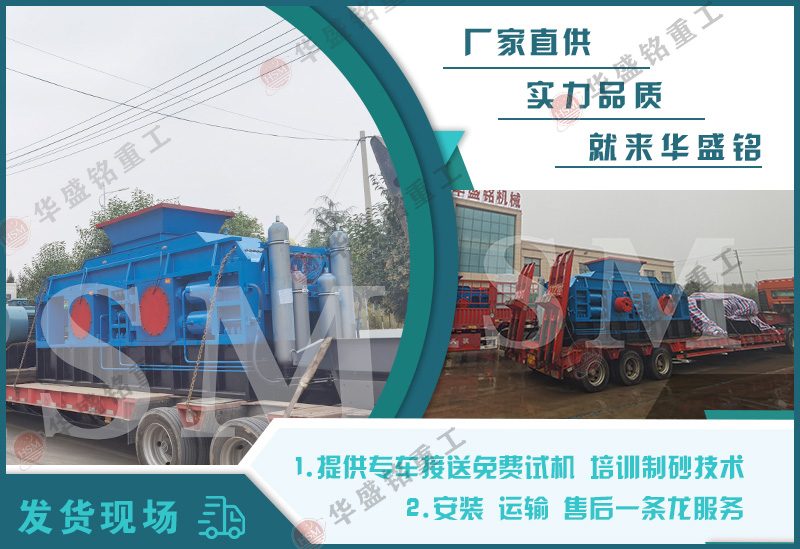 uSÌ݁Ca(chn)Ч