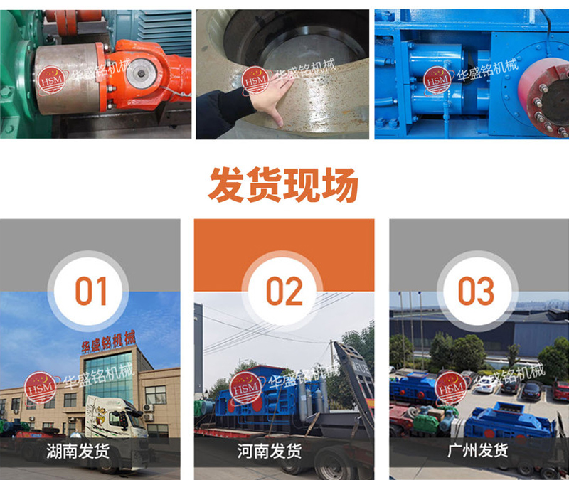 青石制砂機用液壓對輥制砂機能完成時產(chǎn)200噸嗎?