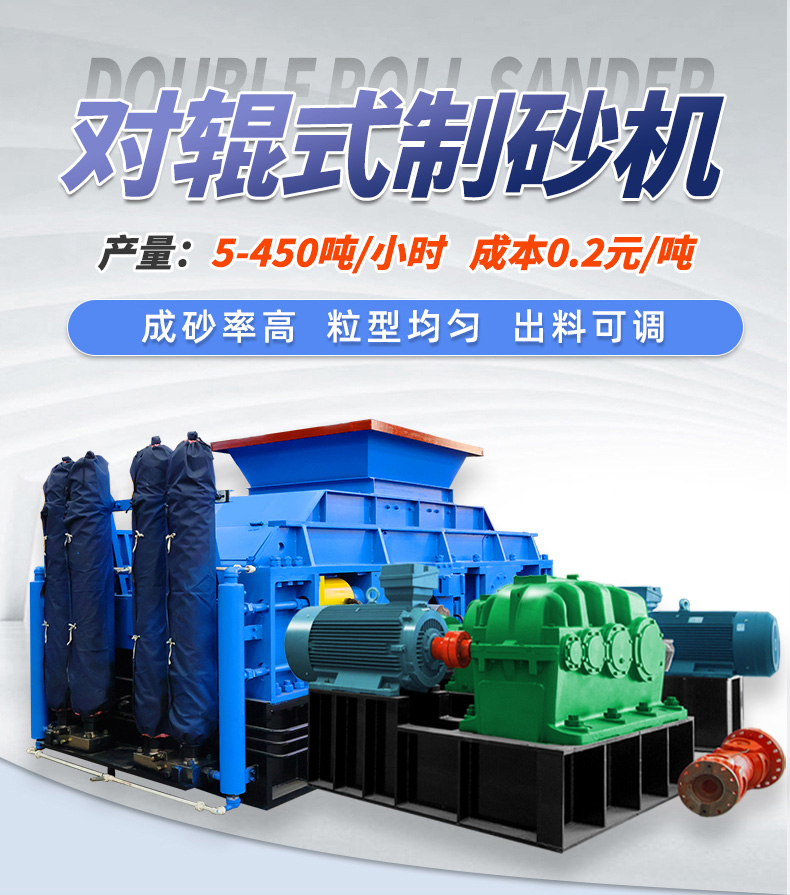 һվʽ�Vʯ�����Q������Һ����݁��ɰ�C�������Ⱦ����ɿ�