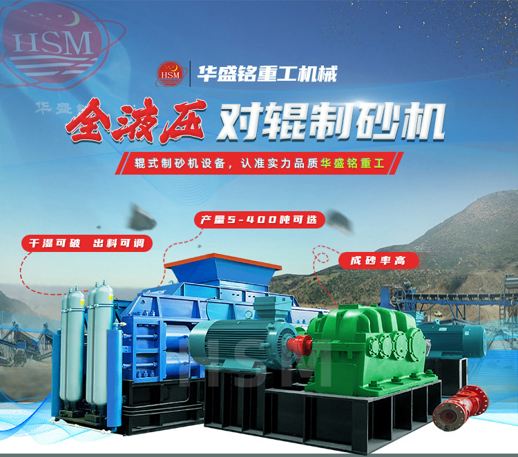 ɰʯ�ϏS������������Һ����݁��ɰ�C(j��)�o�דp�� �S���� �˹�ʡ