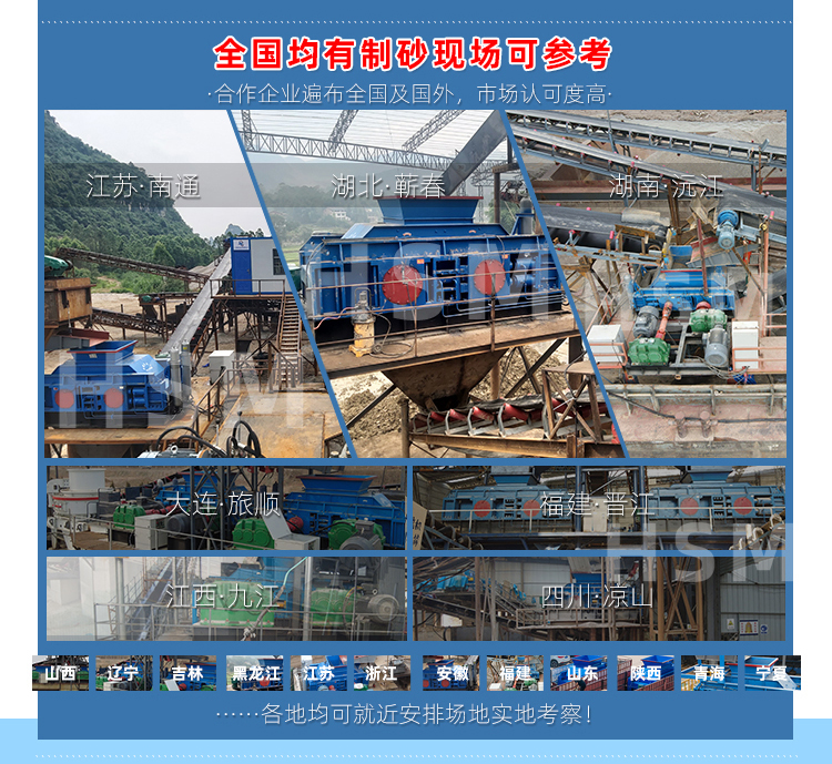 ɰʯ�ϏS������������Һ����݁��ɰ�C(j��)�o�דp�� �S���� �˹�ʡ