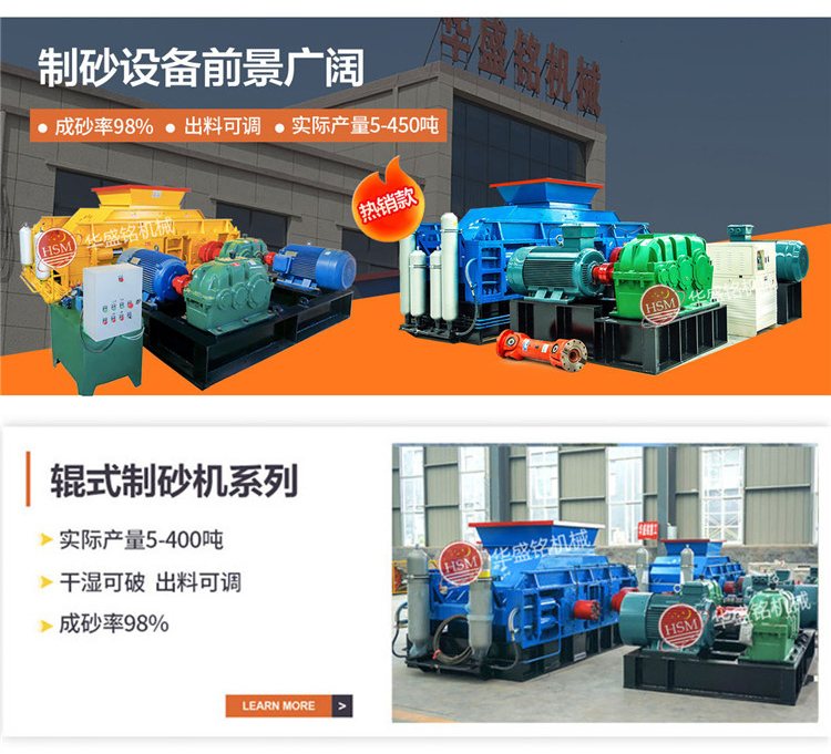 ��ɰ�S�Q�O(sh��)���²ȿӣ�ԇԇ�@�_�ܿ�200�NӲʯ�^�Č�݁��ɰ�C(j��)