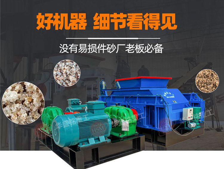 ݁Ƥ3��](m��i)�Q?�Aʢ�Һ����(du��)݁��ɰ�C(j��),����Ӳʯ�^��(x��)����a(ch��n)