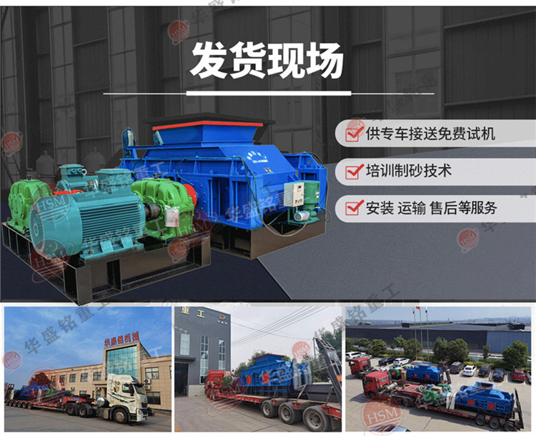 �Ă�(g��)�S�ҵĺ���ʯ��(du��)݁��ɰ�C(j��)�������Aʢ㑌�(du��)݁��ɰ�C(j��)Ʒ�|(zh��)����