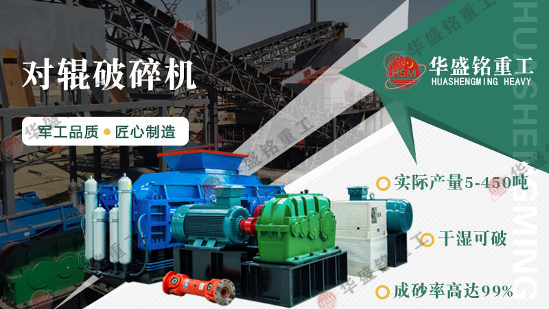 Ͷ�Yһ�_ʯӢɰ��݁��ɰ�C��Ҫ�����X��̎���������